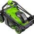 Газонокосилка аккумуляторная GREENWORKS GD40LM411,  41см, без АКБ, без ЗУ [2521007]